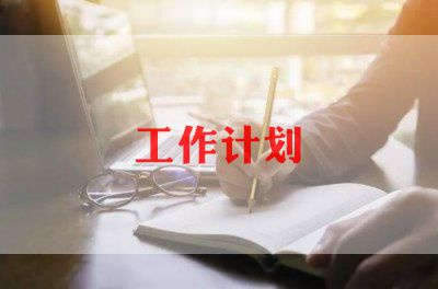 初中语文教师个人工作计划（通用6篇）